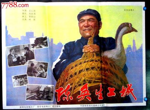 买假里昂学院毕业证