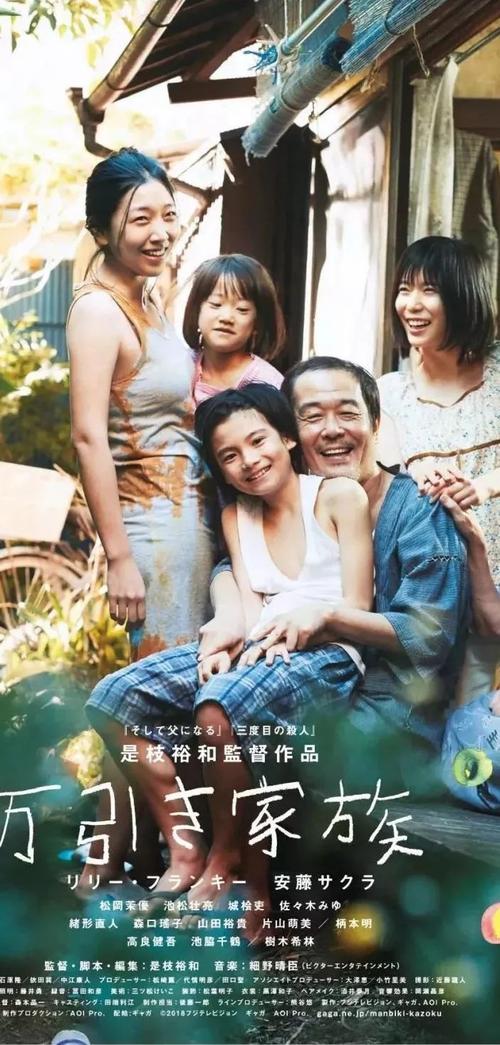 哪里可以办理假成人大专