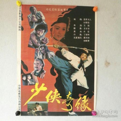 没拿到学位证能参加毕业典礼吗